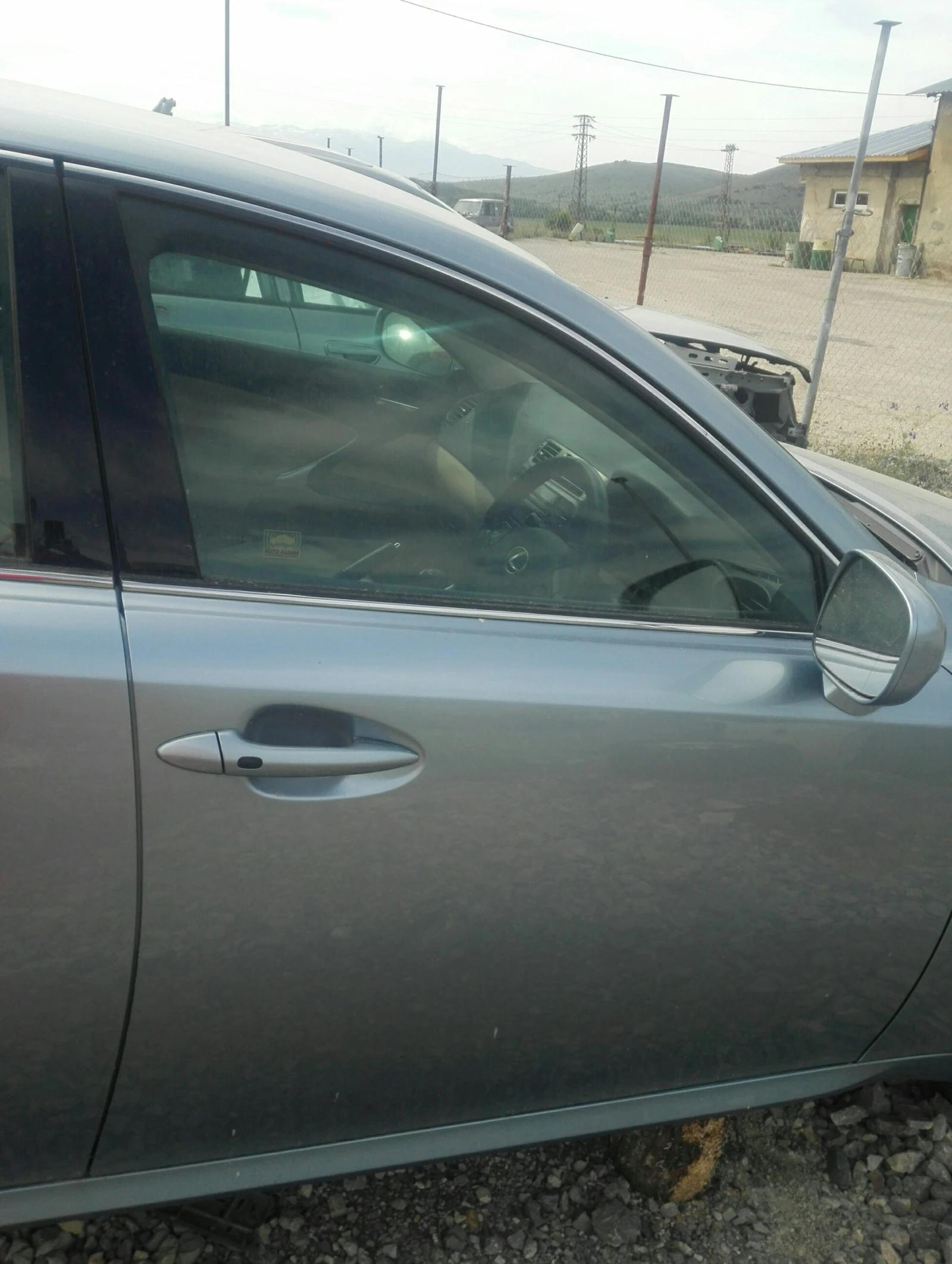 ������ ������ ����� ������ IS 220 | Mobile.bg � ����������� 1