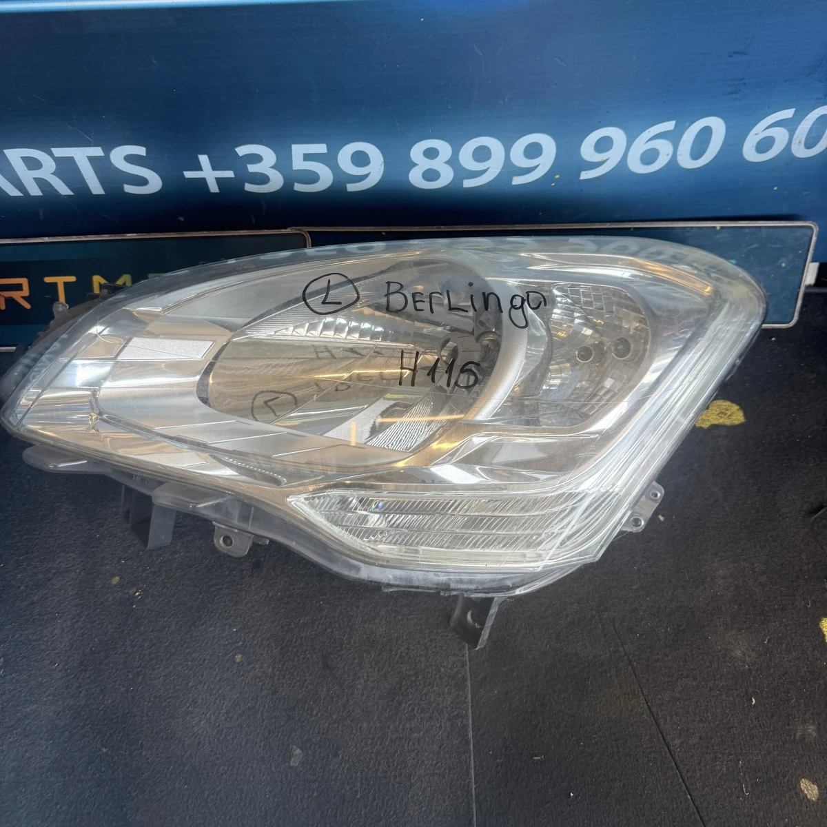 Преден ляв фар за Citron Berlingo II 89318031 ном 115