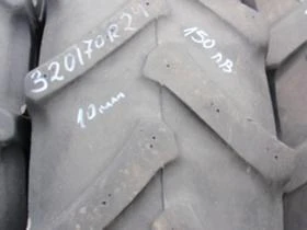 Гуми, снимка 4