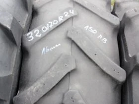 Гуми, снимка 5