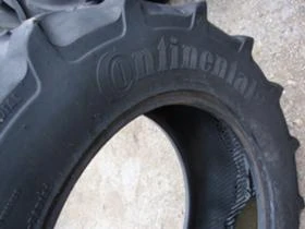 Гуми, снимка 6