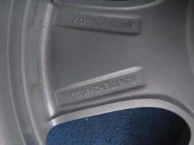 Гуми с джанти Vredestein 225/55R17, снимка 7
