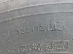 Гуми, снимка 11