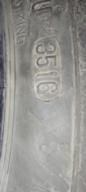 Гуми Зимни 205/55R16, снимка 5