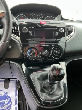 Lancia Ypsilon 1, 2 i, снимка 15