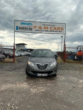 Lancia Ypsilon 1, 2 i, снимка 1