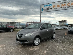 Lancia Ypsilon 1, 2 i, снимка 2