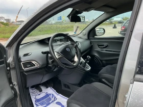 Lancia Ypsilon 1, 2 i, снимка 12