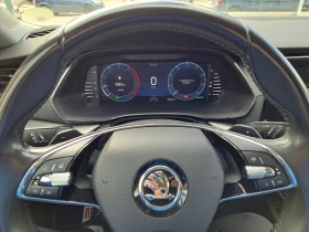 Skoda Octavia, снимка 13