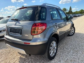 Fiat Sedici 2.0 JTD 4x4 DYNAMiC, снимка 2