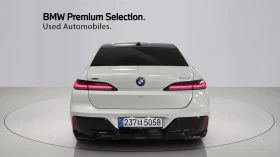 BMW 740 7-Series 740d xDrive M Sport, снимка 4