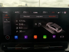 Cupra Formentor, снимка 11