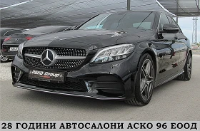 Mercedes-Benz C 220 AMG-EDITION/PANORAMA/KAMERA/  | Mobile.bg    1