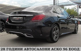 Mercedes-Benz C 220 AMG-EDITION/PANORAMA/KAMERA/  | Mobile.bg    6