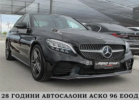 Mercedes-Benz C 220 AMG-EDITION/PANORAMA/KAMERA/  | Mobile.bg    3