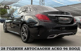 Mercedes-Benz C 220 AMG-EDITION/PANORAMA/KAMERA/  | Mobile.bg    4