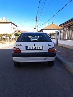 Citroen Saxo 1.5D, снимка 5