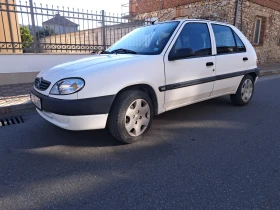 Citroen Saxo 1.5D, снимка 1