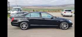 Обява за продажба на Mercedes-Benz S 500 ~33 700 лв. - изображение 1