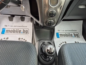 Toyota Yaris 1.3 I   | Mobile.bg    7