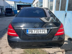 Mercedes-Benz S 500 Германия перфект - 11200 лв. / 5726.47 € - 32858318 4