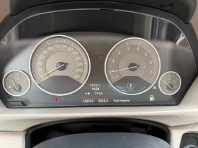 BMW 330 ACTIVE HYBRID 3 | Mobile.bg    14