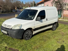 Citroen Berlingo - 1250 € / 2444.79 лв. - 90342279 2