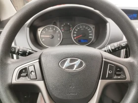 Hyundai I20 1.25i 85kc BENZIN FACE - 3650 € / 7138.78 лв. - 64368522 16