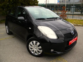Toyota Yaris 1.3VVT I* 146000km* KATO НОВ* EURO4*  - 3799 € / 7430.20 лв. - 66728755 3