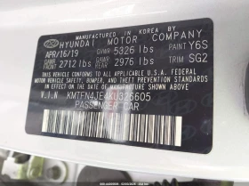 Genesis G80 3.8l 3.8, снимка 9 - Автомобили и джипове - 53661851