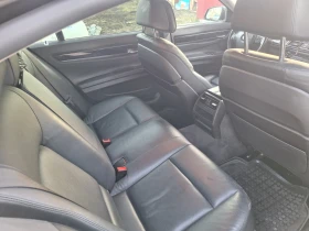 BMW 530 3.0 D - 14500 € / 28359.53 лв. - 50133027 7