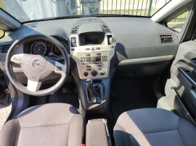 Opel Zafira B - 3500 € / 6845.40 лв. - 14003241 10