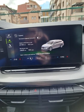 Skoda Octavia - 16200 € / 31684.45 лв. - 67567476 5