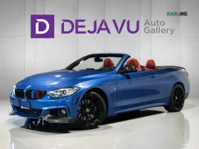 BMW 435 xDrive* Convertible* АвтоКредит* (ЦЕНА ДО БГ) | Auto.bg — изображение 3