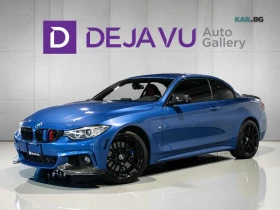 BMW 435 xDrive* Convertible* АвтоКредит* (ЦЕНА ДО БГ) | Auto.bg — изображение 4