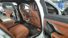 BMW 740 7-Series 740d xDrive M Sport | Mobile.bg � ����� ������ 12