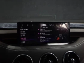 Kia Stinger 2.5 AWD Masters| 300�.�. | Mobile.bg � ����� ������ 16