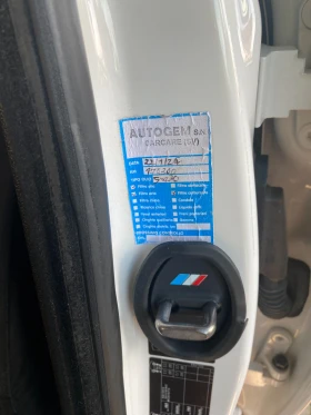 BMW 530 3.0 | Mobile.bg � ����� ������ 16