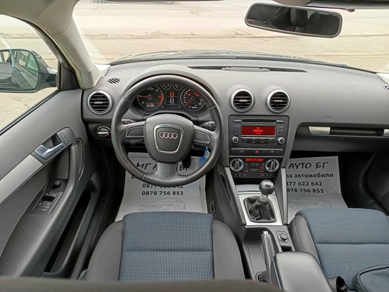 Audi A3 2.0TDI, снимка 9 - Автомобили и джипове - 48738501