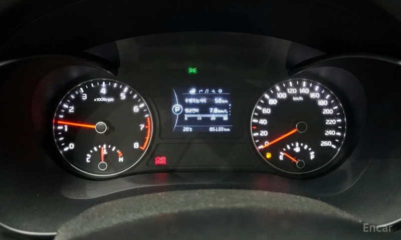 Kia K5, снимка 8 - Автомобили и джипове - 52660264