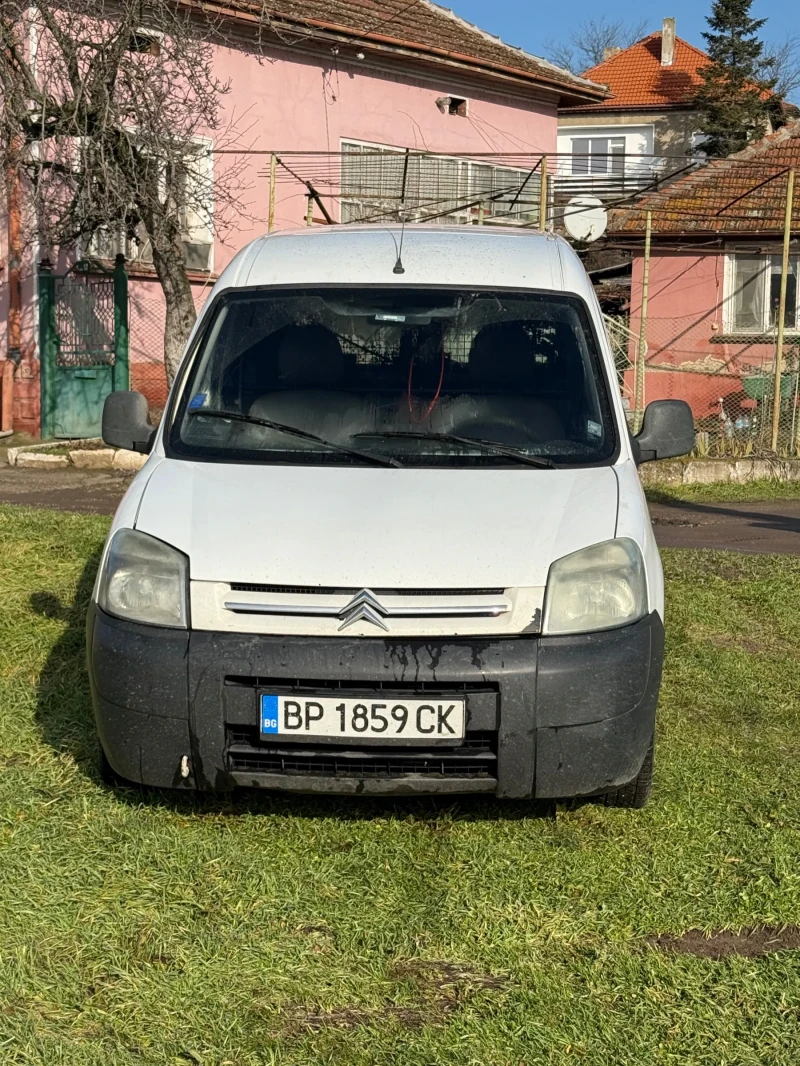 Citroen Berlingo