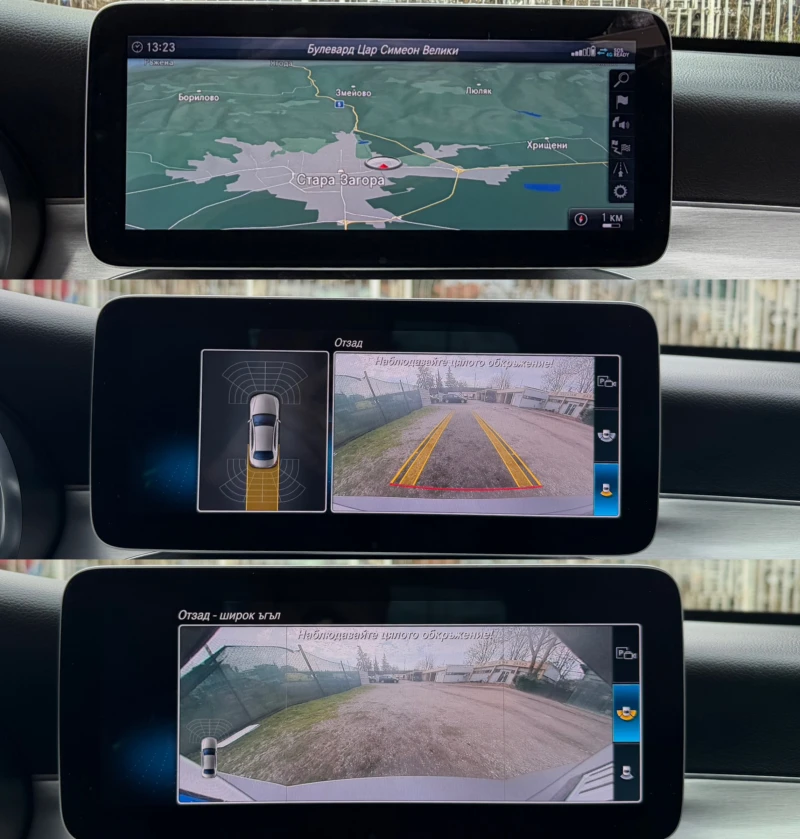 Mercedes-Benz C 220, снимка 15 - Автомобили и джипове - 53402991