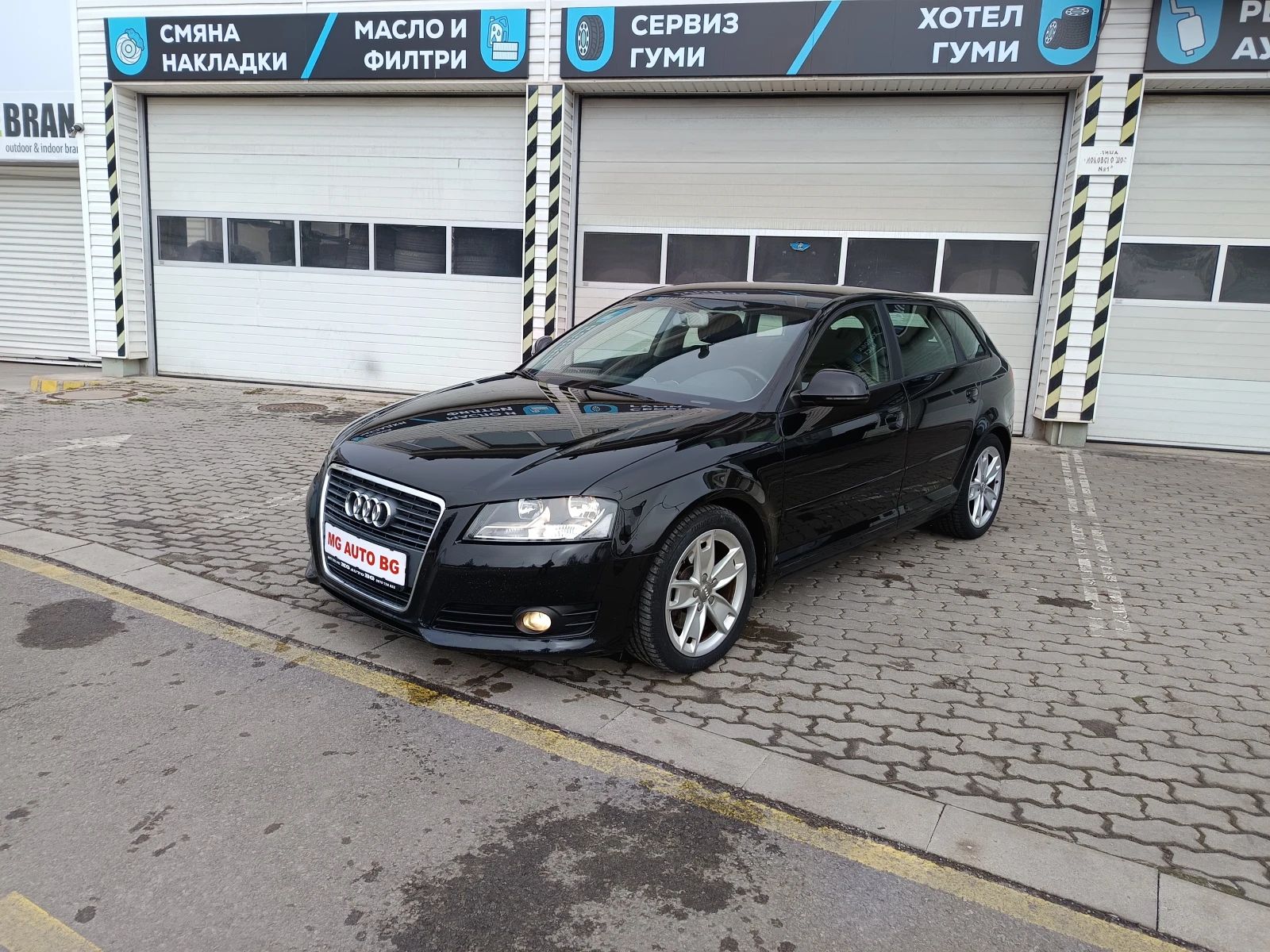 Audi A3 2.0TDI - [1] 