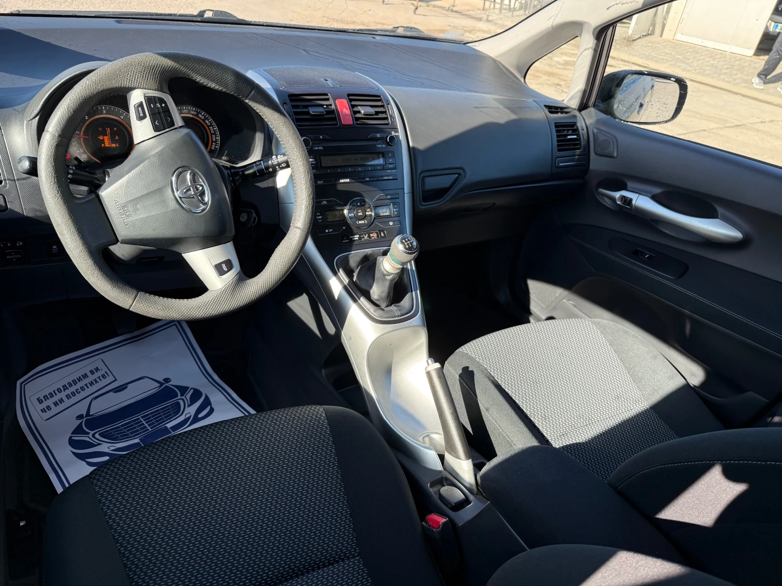 Toyota Auris 1.4 D-4D  - изображение 9
