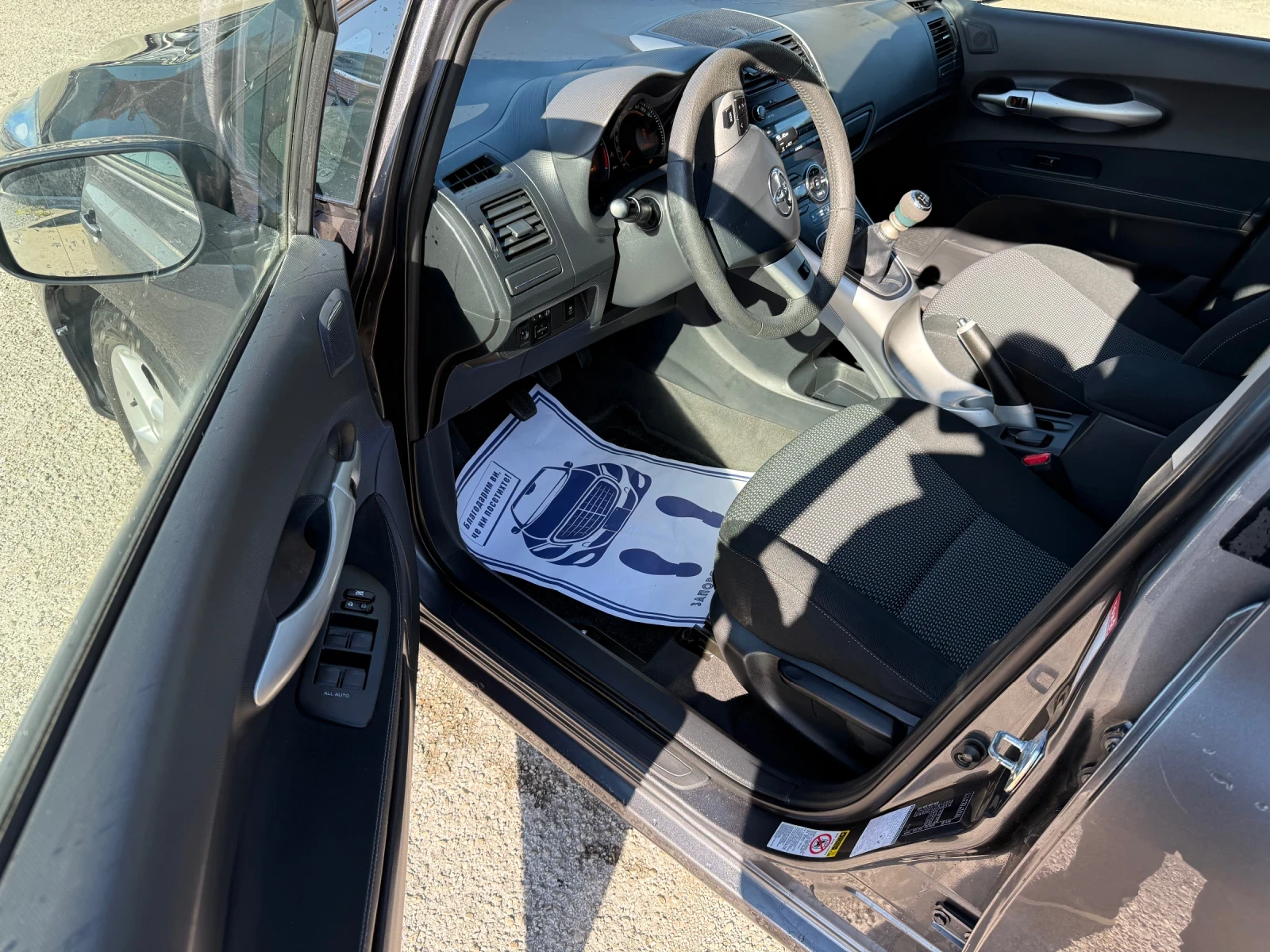 Toyota Auris 1.4 D-4D  - изображение 3