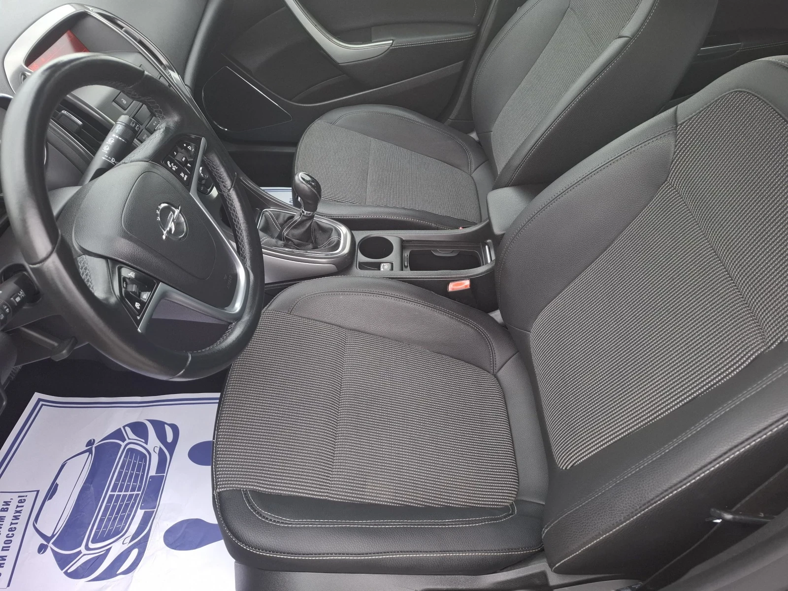 Opel Astra 1, 7CDTI-110к.с.-Euro 5-Cosmo - изображение 8