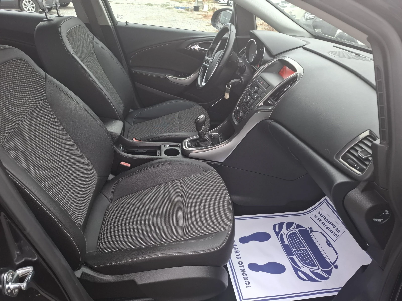 Opel Astra 1, 7CDTI-110к.с.-Euro 5-Cosmo - изображение 9