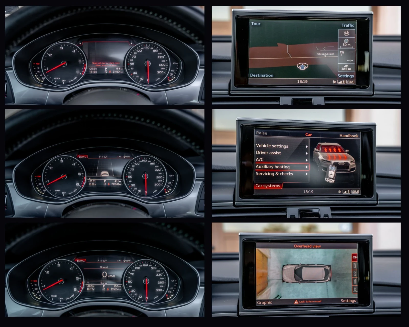 Audi A6 3.0BiTDi/НОЩНО ВИЖДАНЕ/ПЕЧКА/KEYLESS/HEADUP/360CAM, снимка 17 - Автомобили и джипове - 51967354