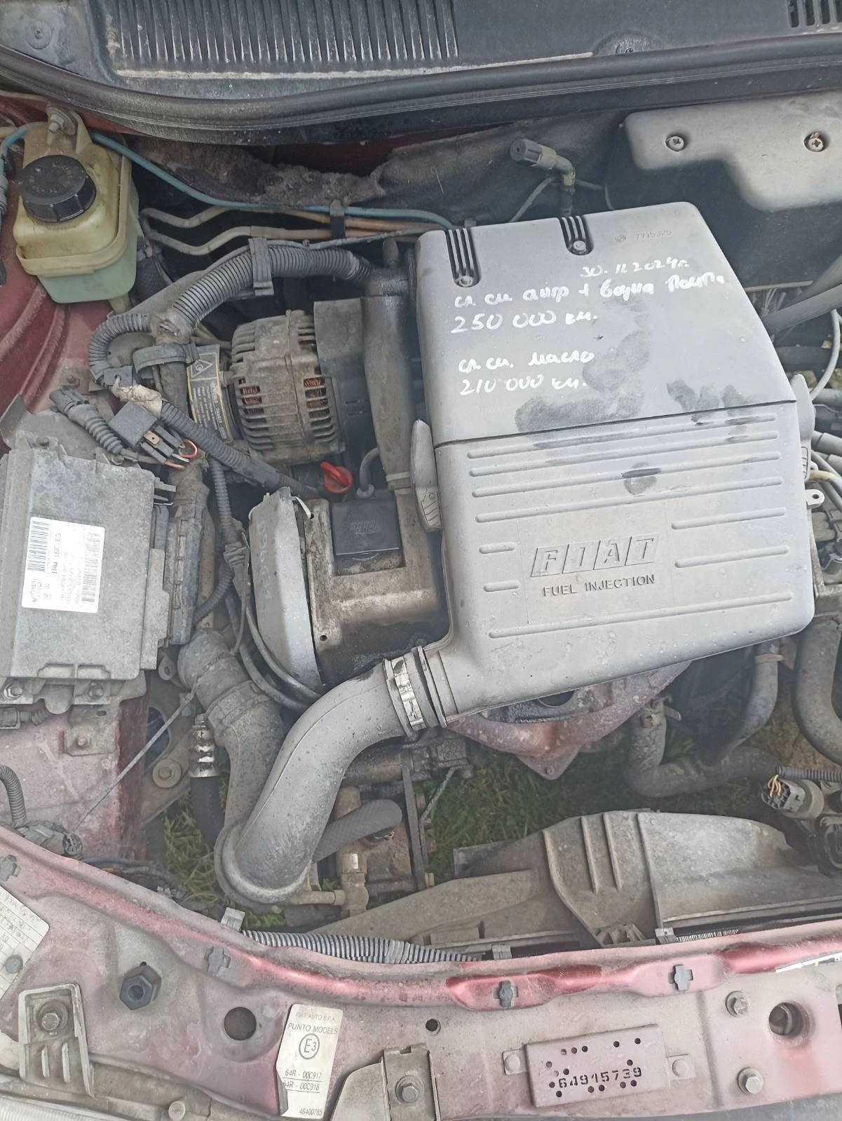 Fiat Punto 1.2 | Mobile.bg   6