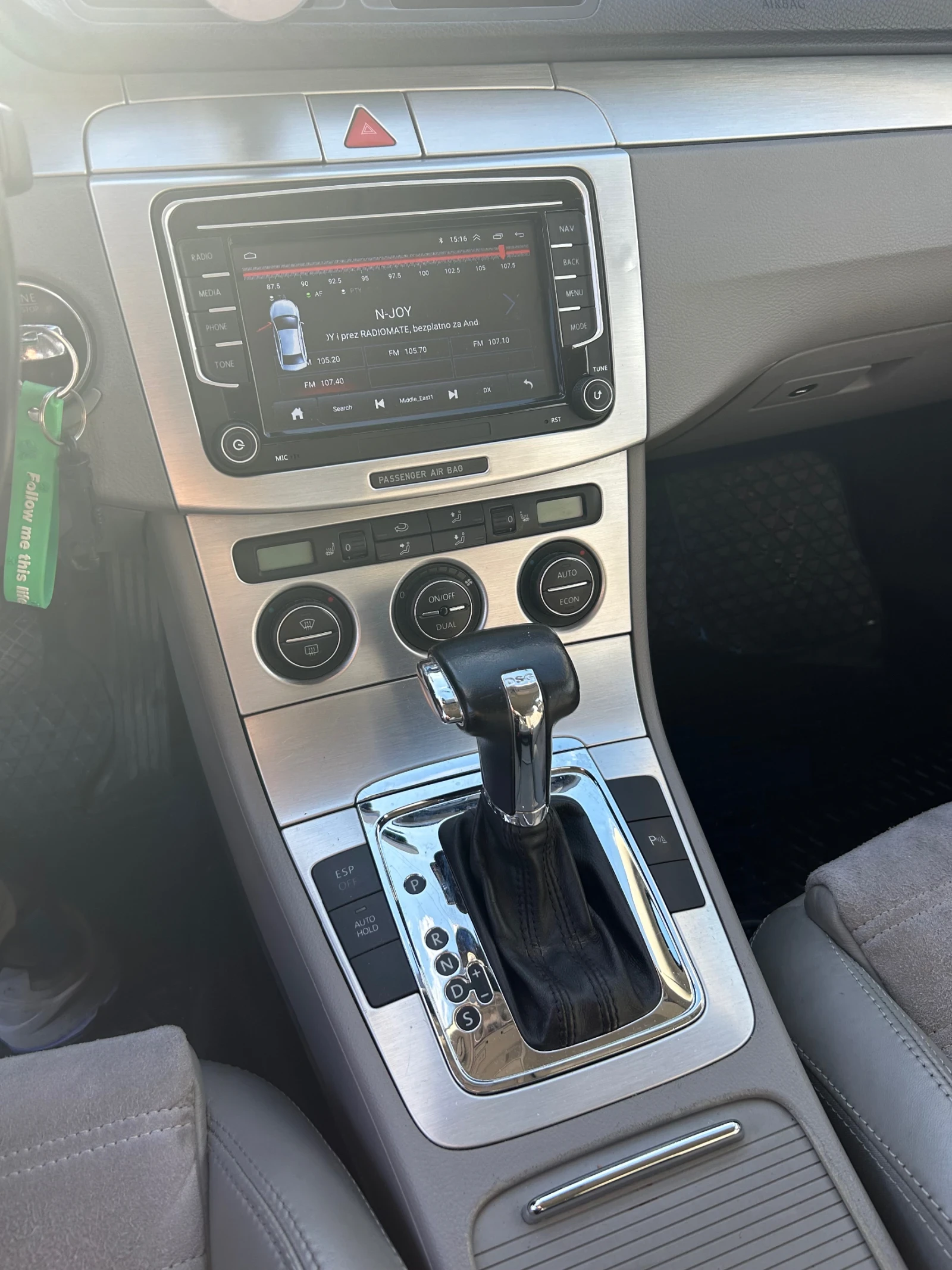 VW Passat 2.0 TDI | Mobile.bg � ����������� 8